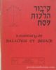 88625 A Summary Of Halachos Of Pesach - Section 4